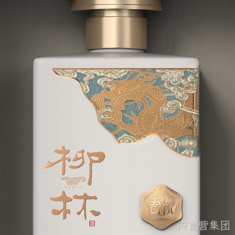 J9直营集团（吾悦）