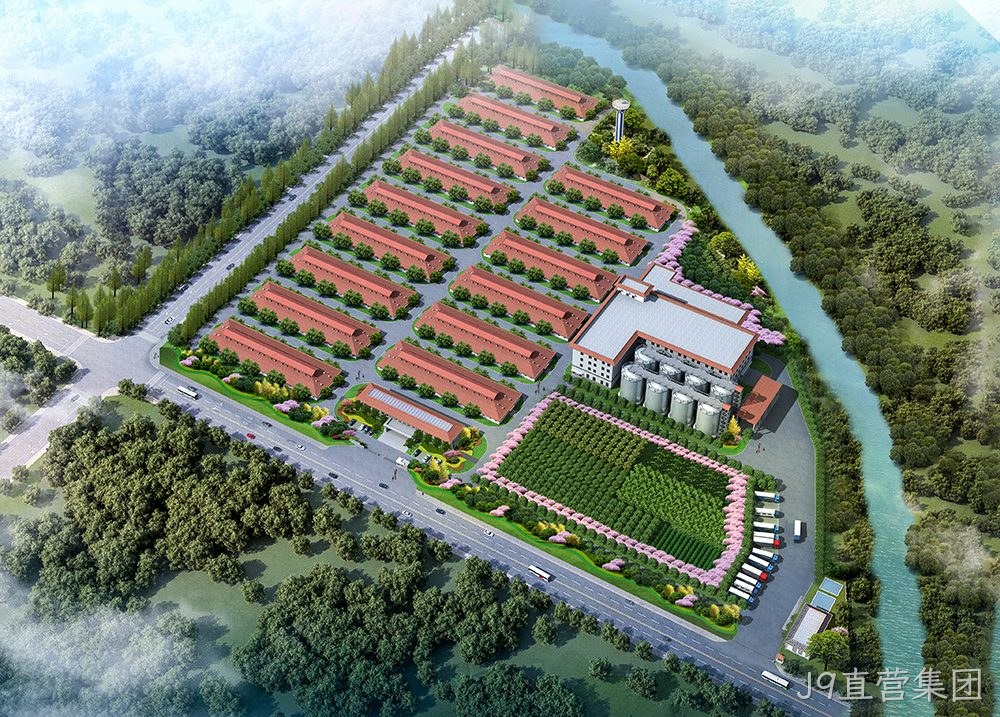 陕西J9直营集团生物科技园效果图
