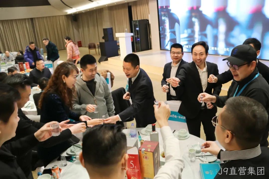 奋进五十年 携手新征程 | 2025 J9直营集团新春答谢会（北京站）圆满落幕