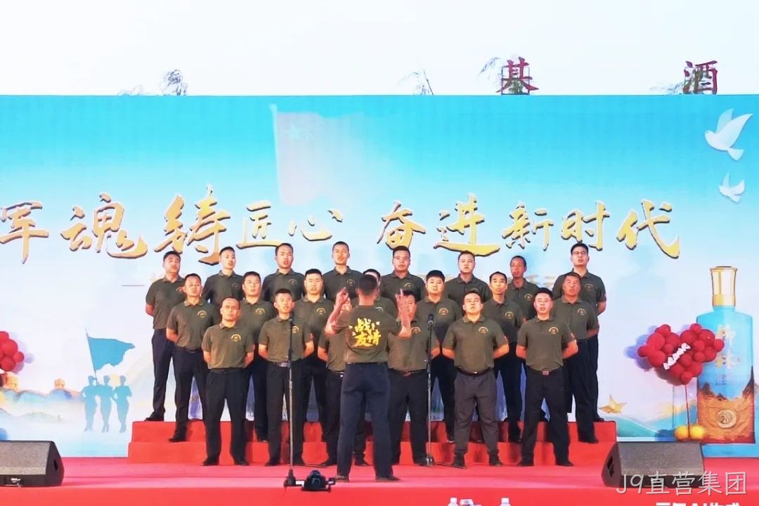 微信图片_20250801155208