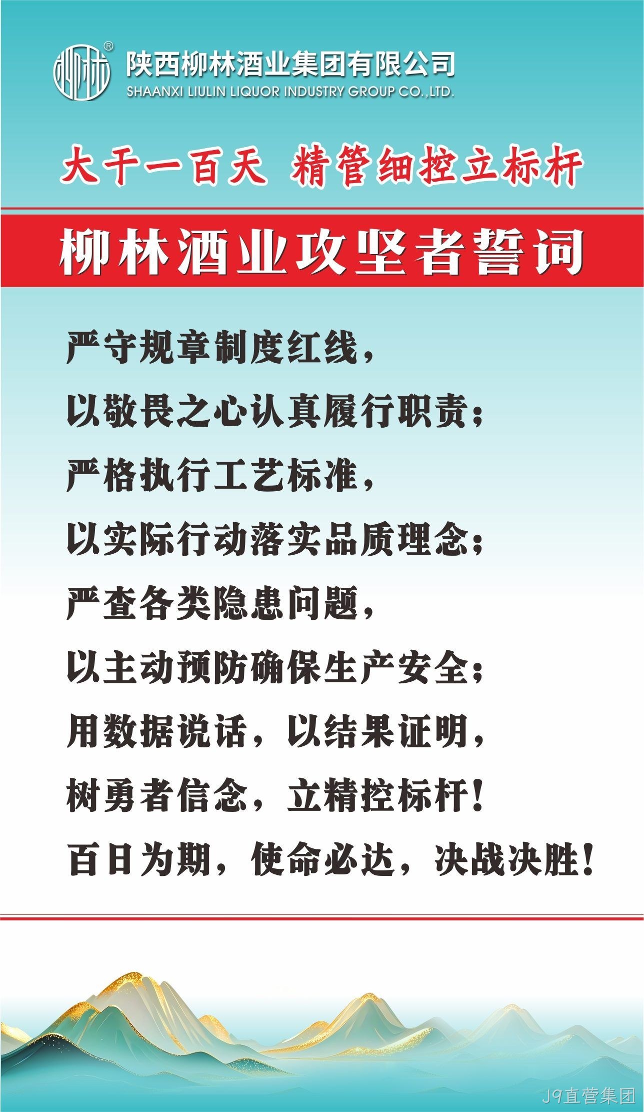e605e94aedc7751621cdf2989e7ae88c