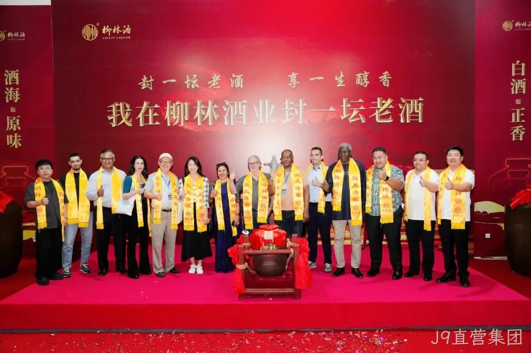 微信图片_2026-08-01_085000_663 微信图片_2026-08-01_085000_663